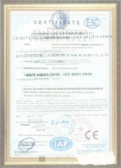 加格达奇游览路线规划示例