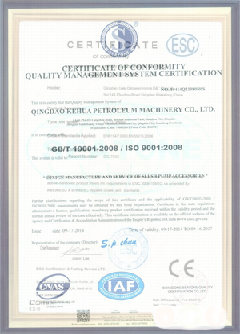加格达奇智慧导览界面示例